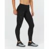 2XU Women's Compression Tight - 2023