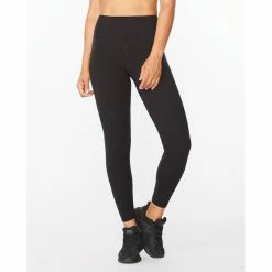 2XU Women's Form Stash Hi-Rise Compression Tights - 2022
